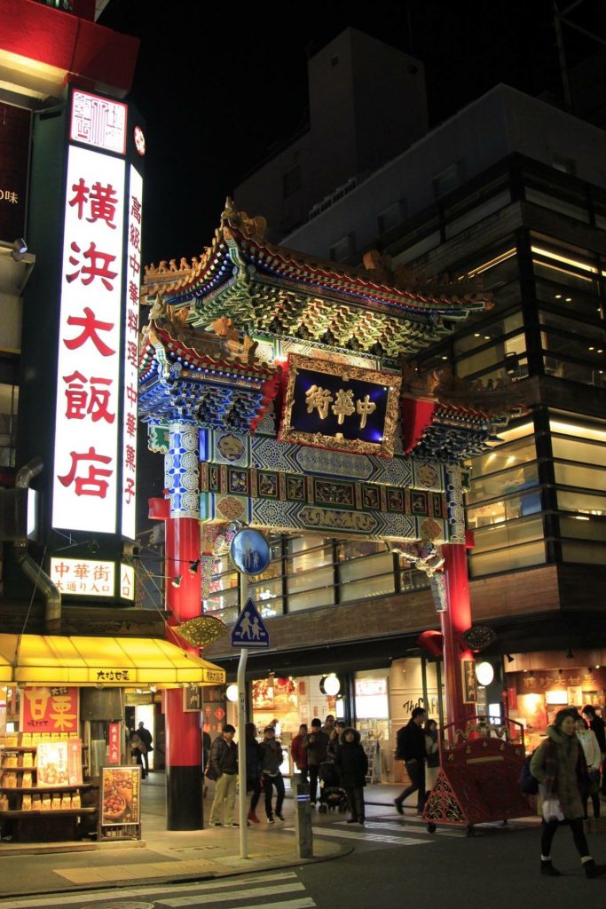 Yokohama China Town