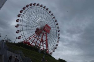 Suzuka Circuit