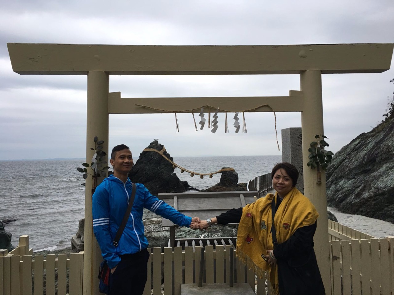 Futamiokitama Shrine
