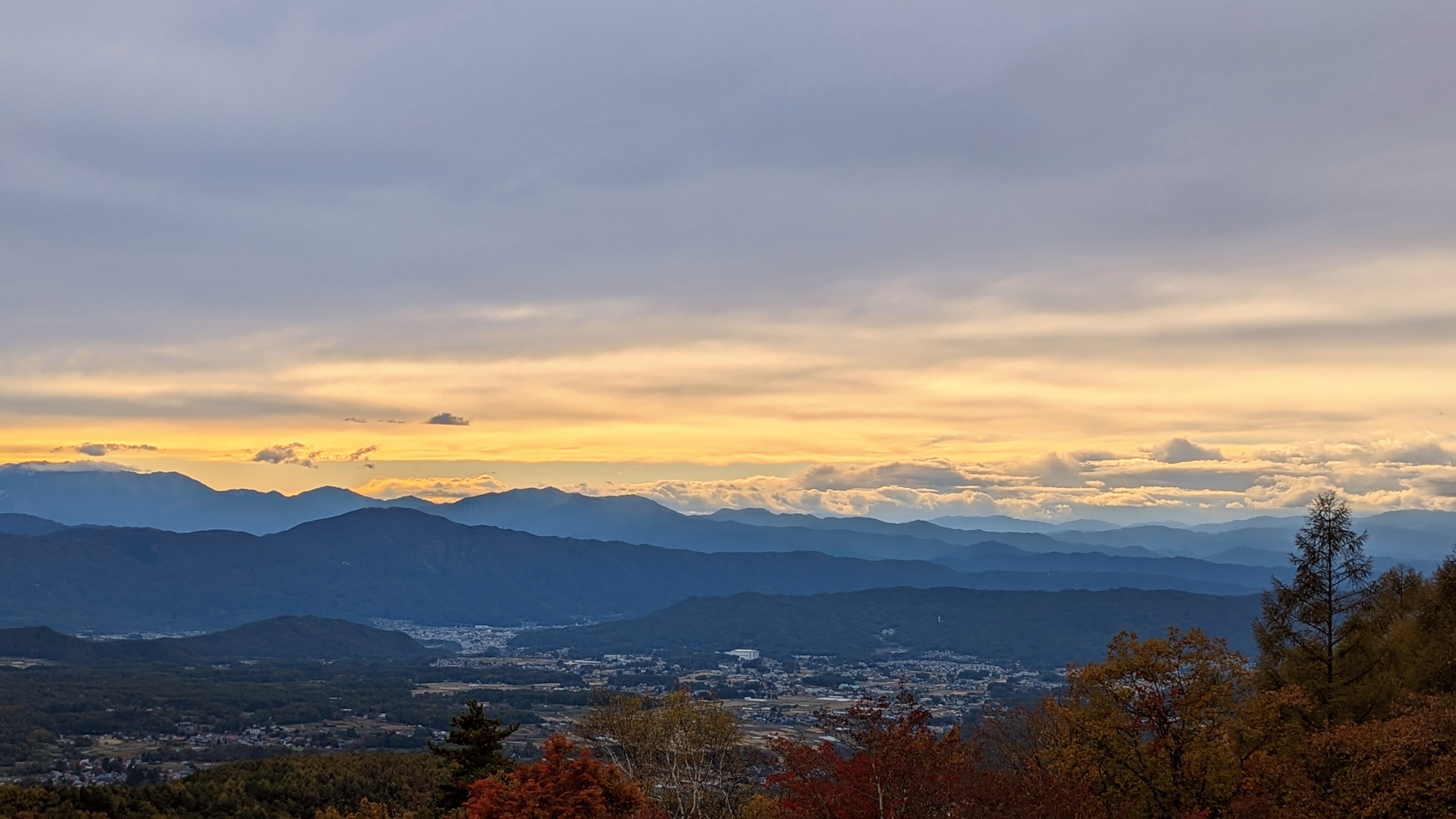 Nagano